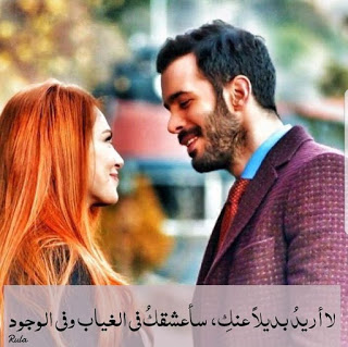 صور حب جامده - اجمد صور للاحبة من الممكن ان تشاهدها 4249 10