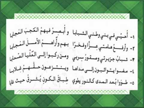 قصائد ترحيب قصيره - كلام يعبر عن الترحيب بكل من هو عزيز 2347 1