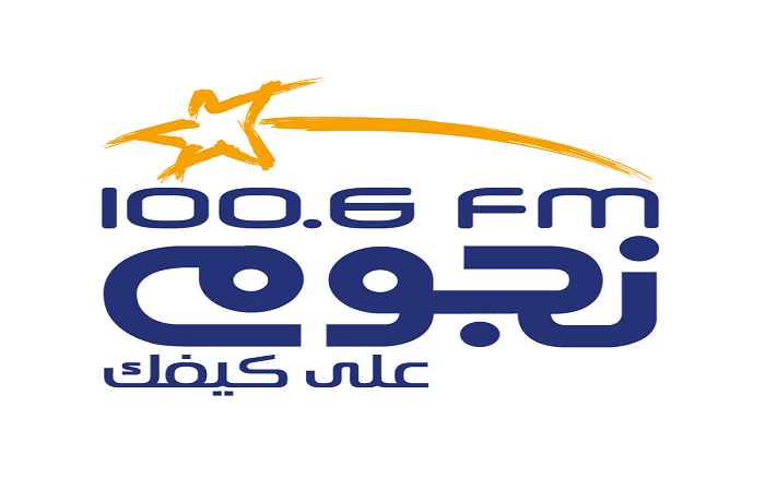 تردد نجوم fm , قنوات راديو وتليفزيون وترددها