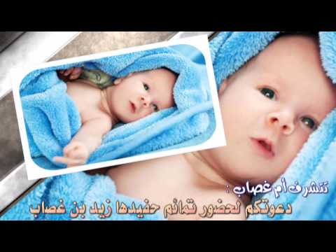 التهنئة بمولود جديد - اروع العبارات والكلمات عن المولود 465 9