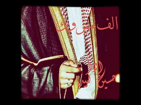 الف مبروك المنصب الجديد - اروع العبارات التهنئة للمنصب الجديد 404 4