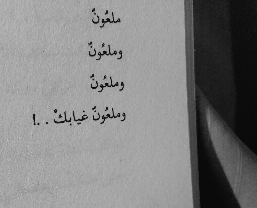 اقوال في الوحدة , اصعب الاحساس وكلمات تخرج منك وانت وحيد