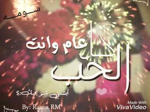 كلمات لعيد ميلاد الحبيب - اروع واجمل العبارات عن عيد الميلاد 390 5