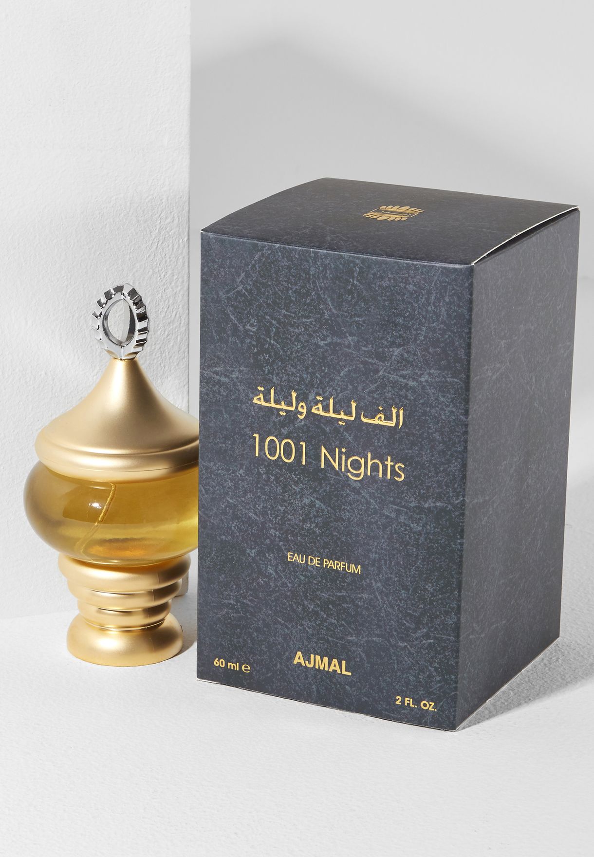 عطورات اجمل واسعارها - عطر ساحرة وجذابة 4078 2