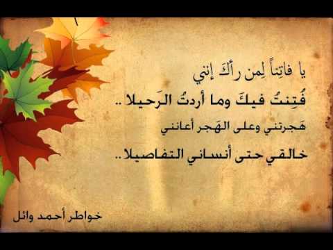 شعر عن حب الصديق - اروع واجمل العبارات عن الصديق 325 8