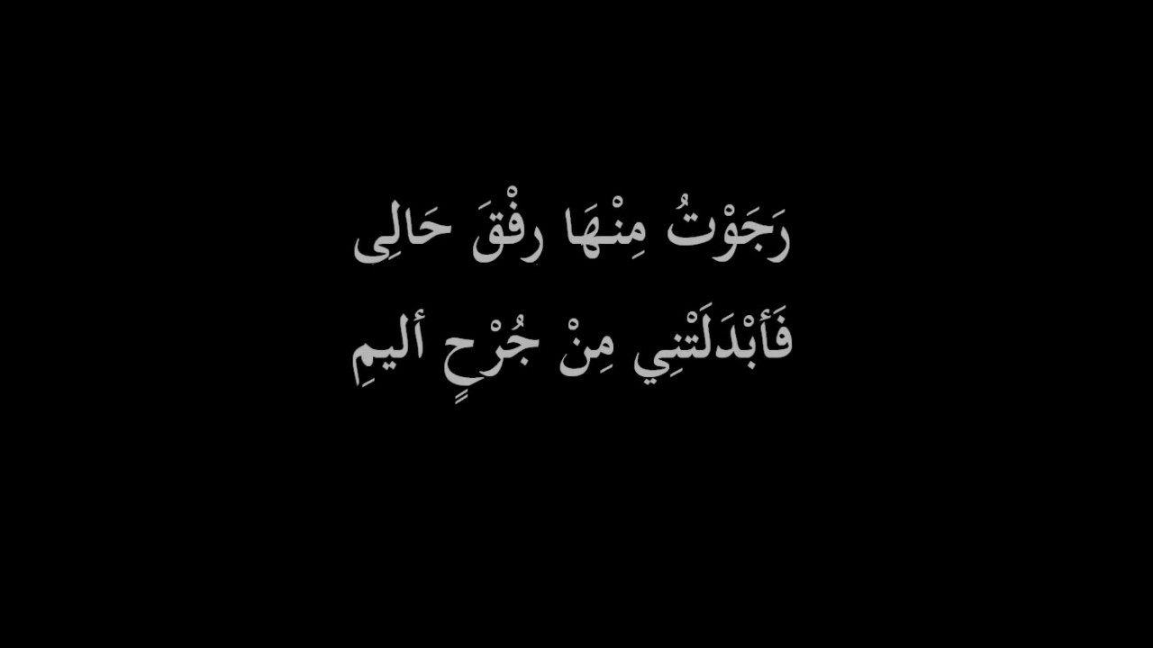 بوستات عن الموت-تعالوا نشوف بوست عن الاموات 1710 8