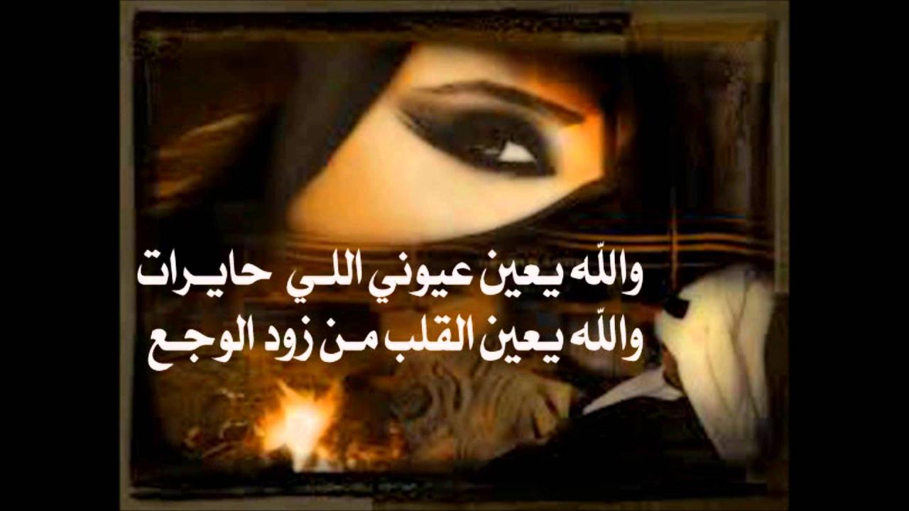 قصائد للحبيب الغالي - احلى شعر لحبيبي اللي ما لي غيره 3447 4