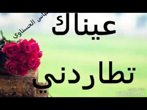 عبارات جميلة ومعبرة عن الحياة - اروع واجمل الكلمات ولعبارات عن الحياة 296 12