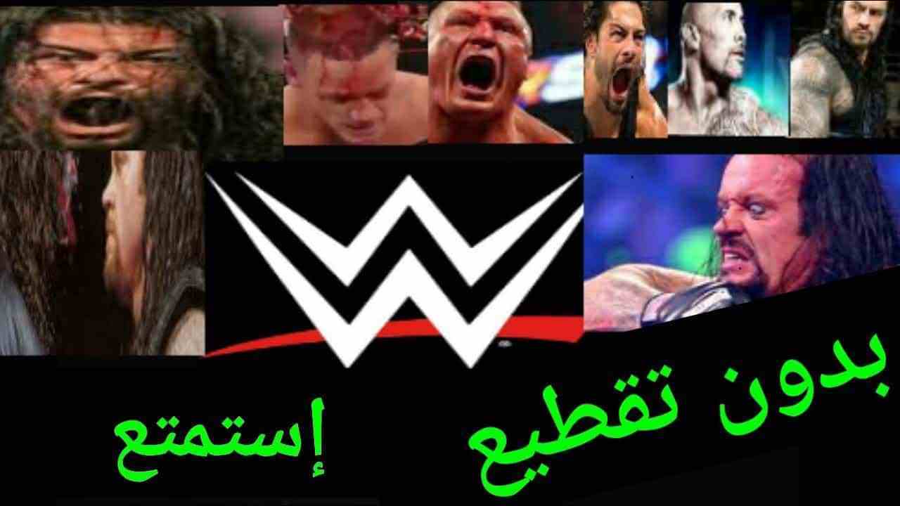 تردد قناة wwe على النايل سات , لكي محبي المصارعه