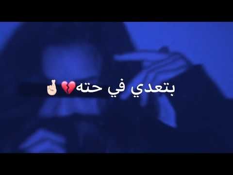 بتعدي في حته كلمات , اجمل اغاني حسين الجسمي