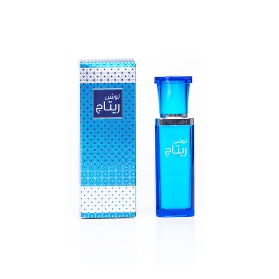 عروض الماجد للعود عطر ريتاج - تعرف علي عطر ريتاج للماجد 43524 1