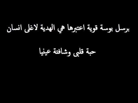 كلمات لعيد ميلاد الحبيب - اروع واجمل العبارات عن عيد الميلاد 390 7