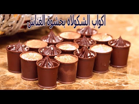 حلى قهوه انستقرام - اروع واجمل الحلويات الرقيقة 388 12