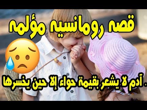 روايات سودانية ممنوعة - اروع واجمل الروايات السودانية 453 2