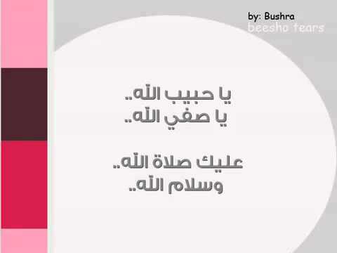 عبارات مدح بالانجليزي - اروع وارق العبارات المدح 167 2