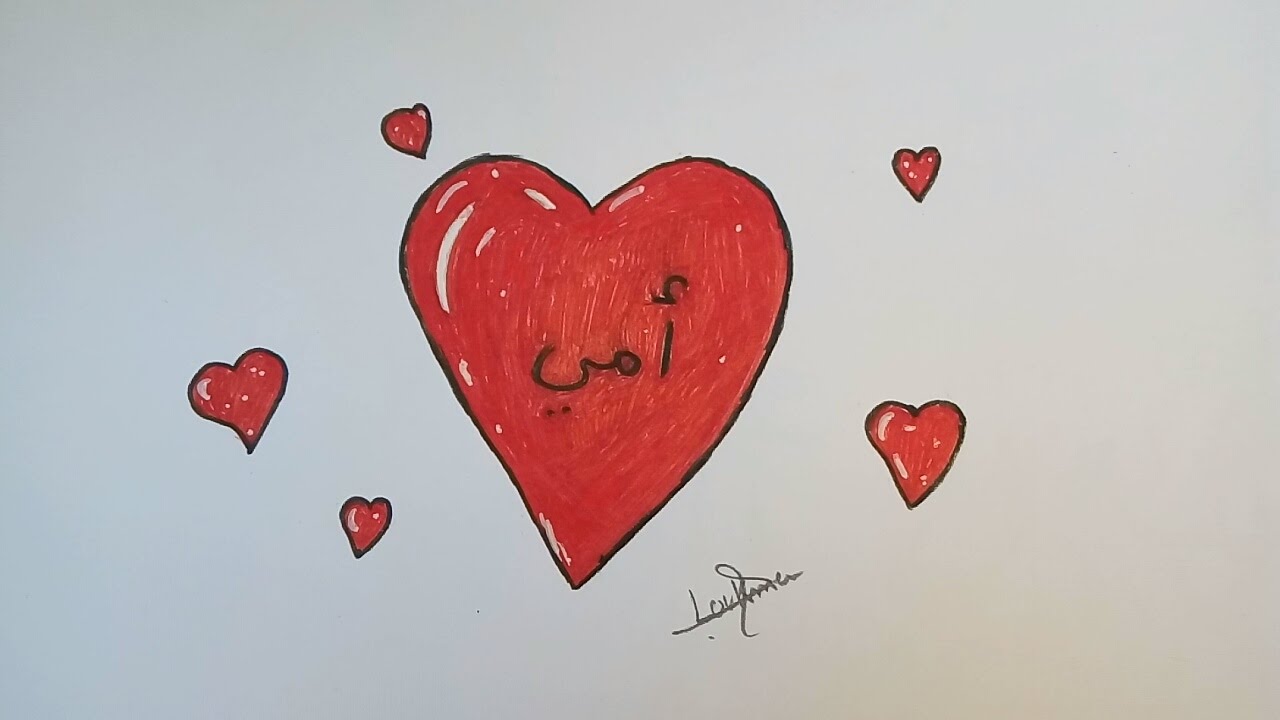 رسومات لعيد الام - رسومات تهديها لامك يوم عيد الام 2787 6