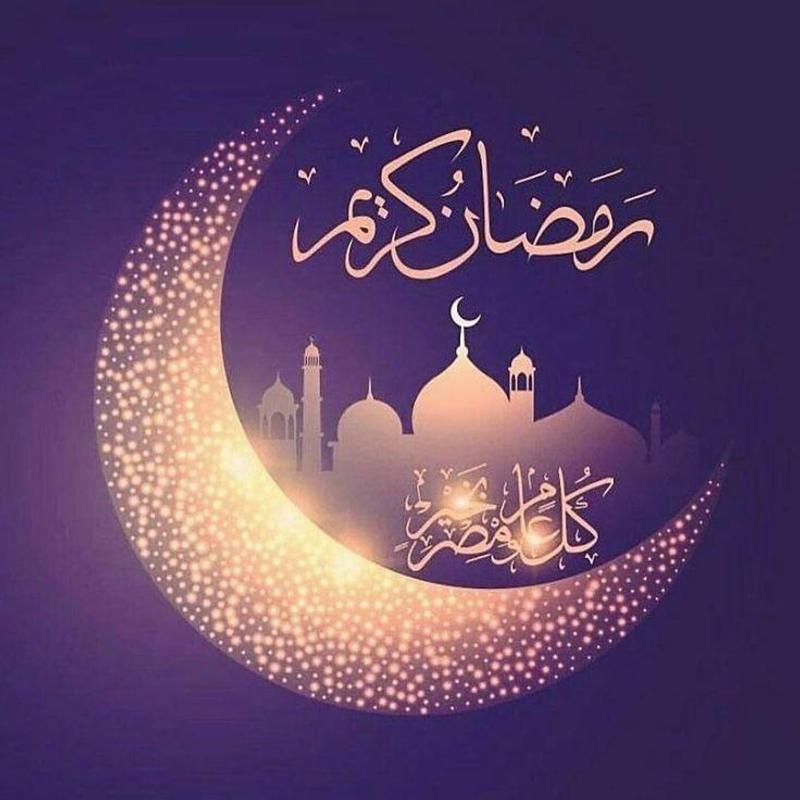 صور متحركه لشهر رمضان - صور مختلفه وجديده للشهر المبارك 1401 12