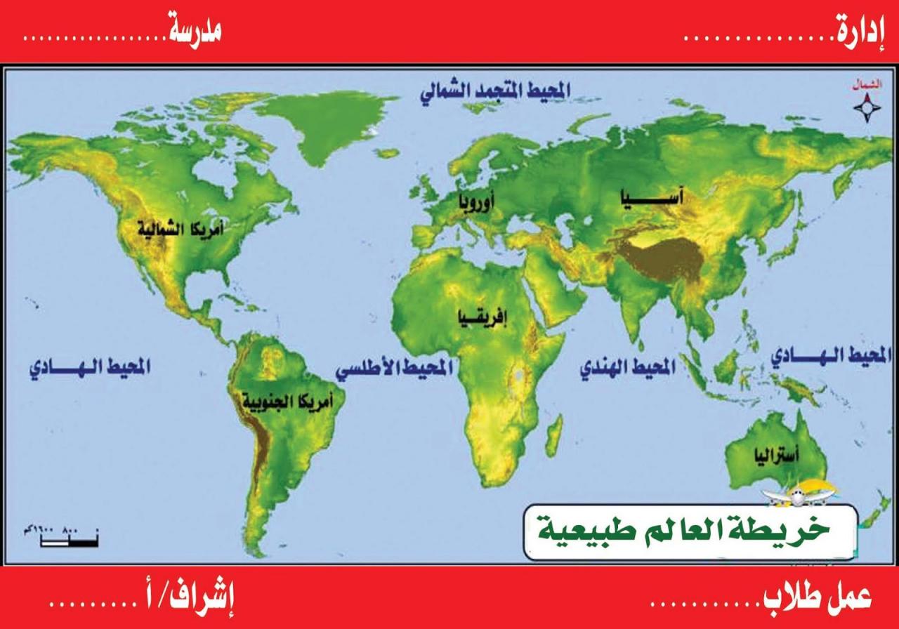 خريطة امريكا الشمالية - تعرف على الخريطة الدقيقة لقارة امريكا الشمالية 3110 7