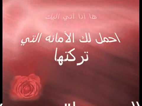 مسجات الاعتذار للحبيب - اروع الكلمات والمسجات الاعتذار 387 8