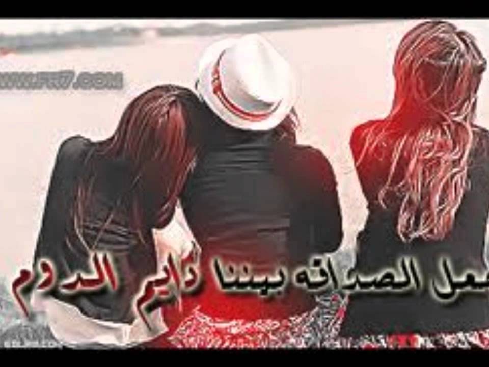 بنات يحبون بعض - علاقه البنات و حبهم لبعض 3924 9