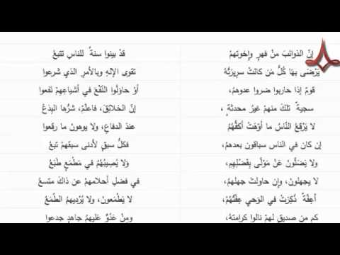 شعر مدح الكريم - اروع الاشعار فى المدح 412 9