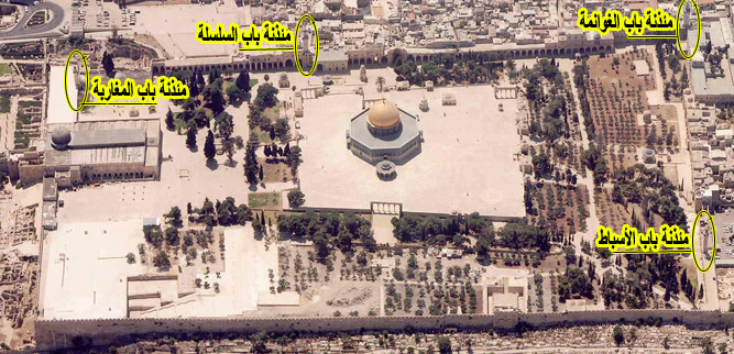 الصورة الحقيقية للقدس - ماذا تعرف عن القدس الشريفة 4203 2