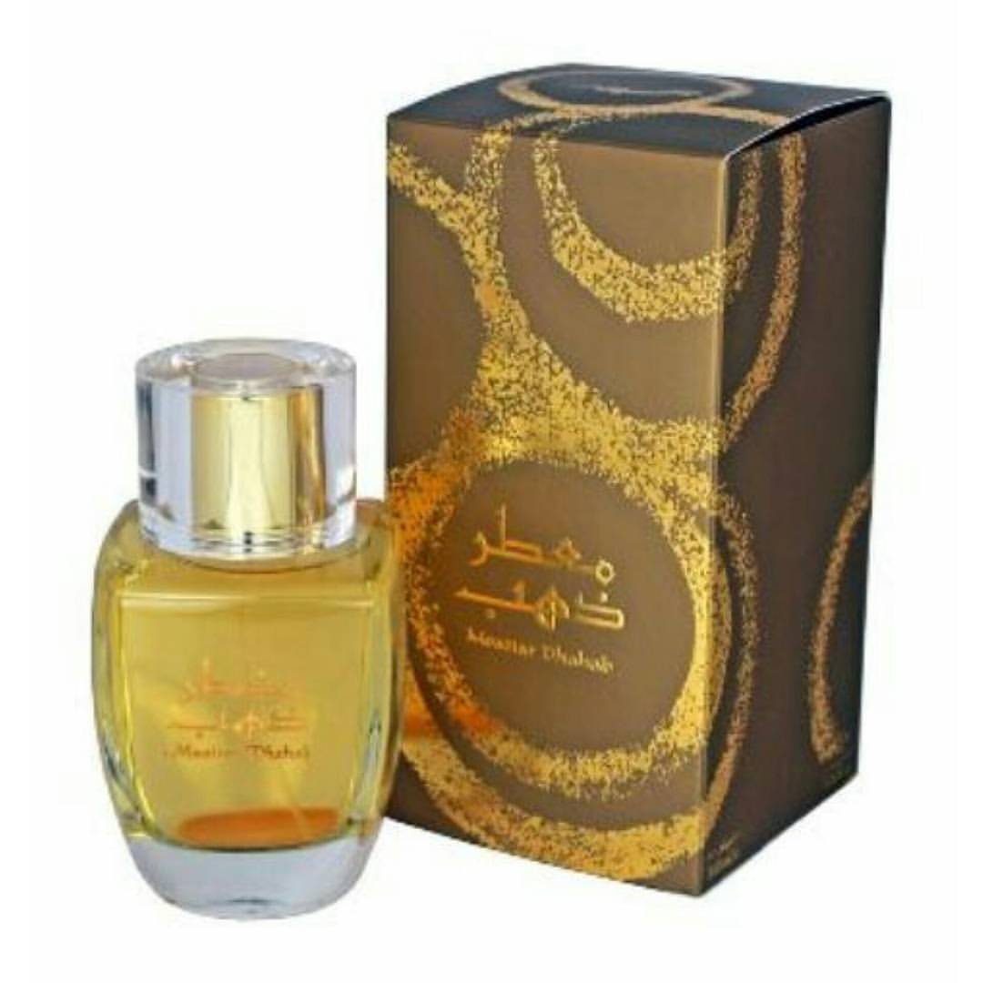 عطورات اجمل واسعارها - عطر ساحرة وجذابة 4078 6