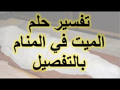 تفسير حلم المشي حافي القدمين - الاحلام والمشى على القدمين 443 2