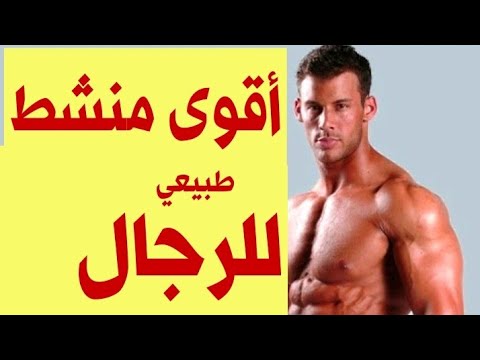 التخلص من الجنس , ابسط الطرق البسيطة للتخلص من الجنس