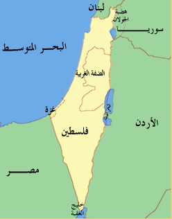 خريطة فلسطين قبل الاحتلال - لم تقسم فلسطين على الخرائط 6530 2