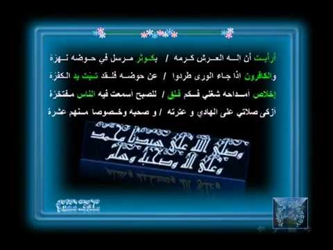 شعر مدح الكريم - اروع الاشعار فى المدح 412 3