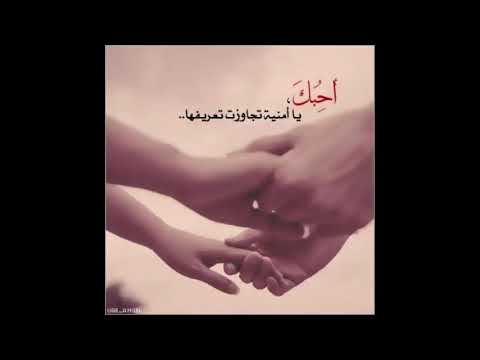 صور عشق للزوج - اروع واجمل الصور العشق والغرام للزوج 345 12