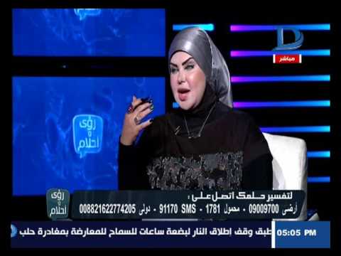 تفسير الاحلام غسل الاواني - تعرف علي تفسير حلم غسل الاواني