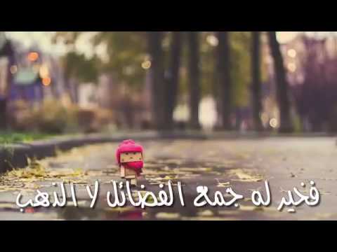 ابيات شعر قصيرة وجميلة - عبارات رائعه مع انها قصيره 2295 5