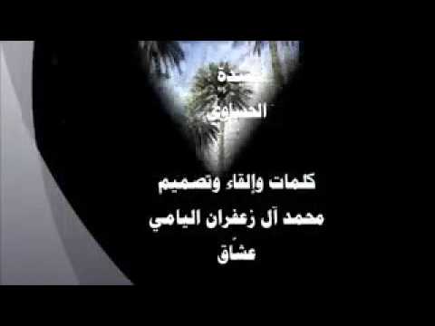 شعر مدح الكريم - اروع الاشعار فى المدح 412 4