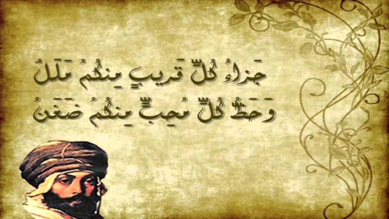 خلفيات مكتوب عليها شعر - شعر فى صورة تنفع خلفيه 2841 12