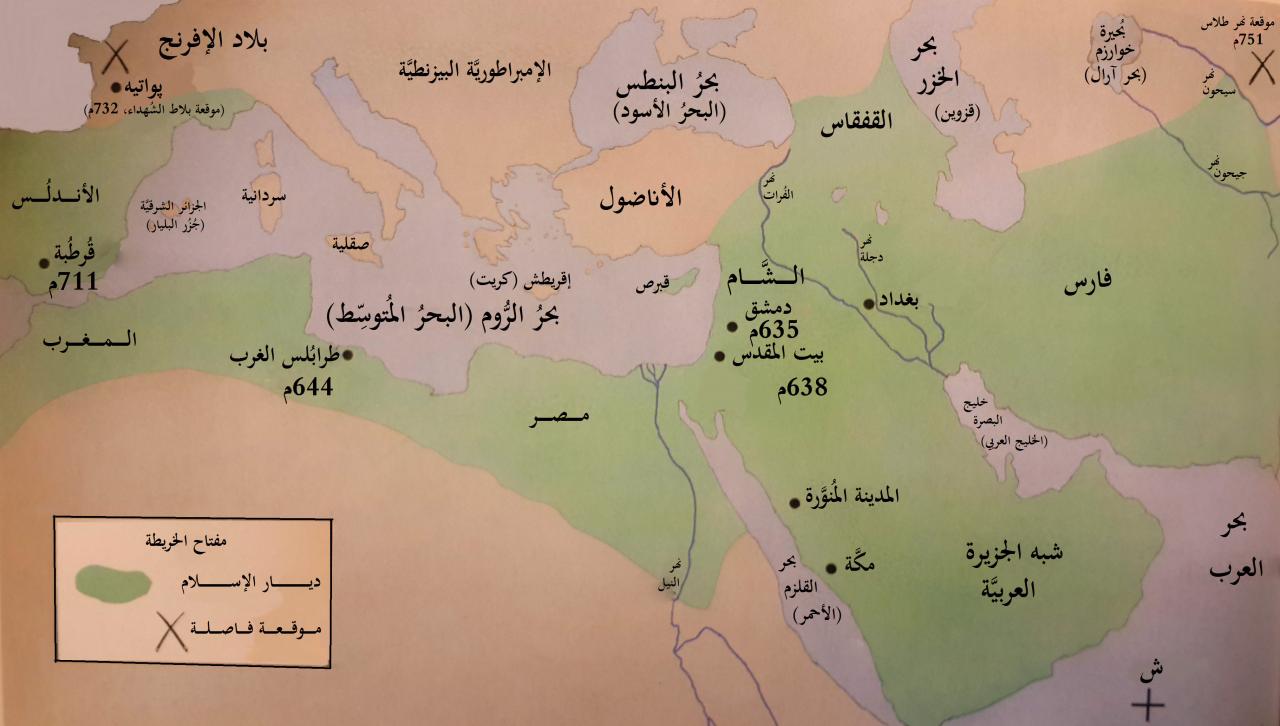 خريطة الدولة الاسلامية - خريطة الدولة الاسلامية ومدى اتساعها 4870