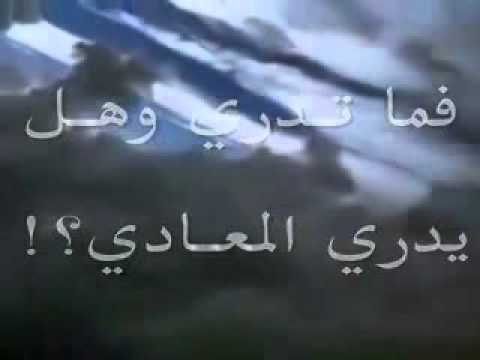 شعر مدح الكريم - اروع الاشعار فى المدح 412 2