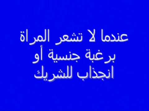 التعبير عن المشاعر - ارق التعبيرات الرقيقة عن الحب والمشاعر 119 12