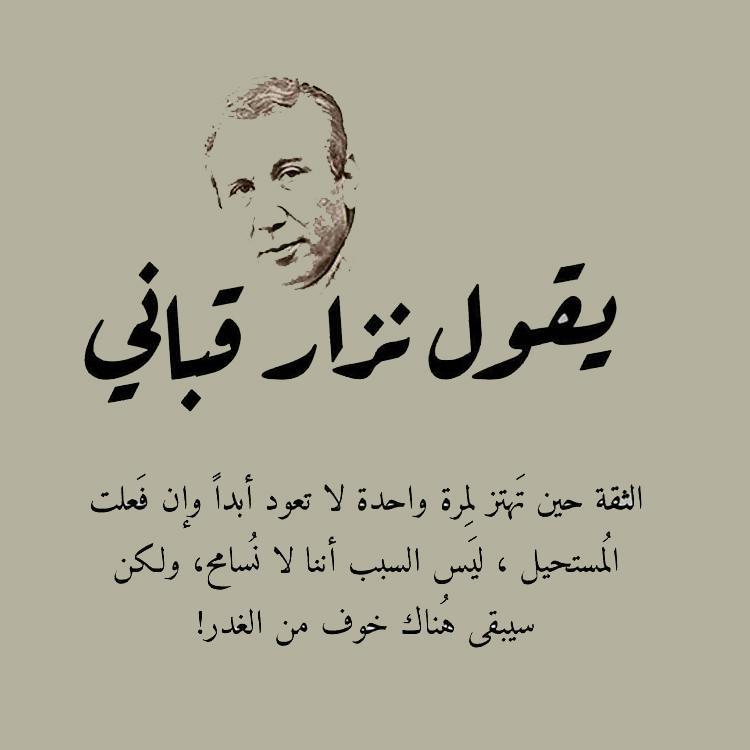 كلمات شعر حب وغزل 5820 6