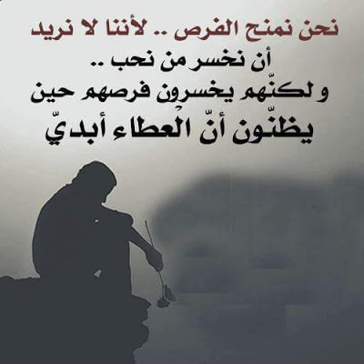 صور جديده ومنوعه - كل الصور الجديدة والمنوعة عندنا بلاشك 4449 6