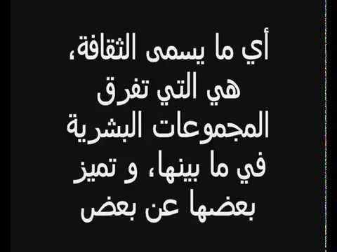 قصيدة مدح الخال - اروع الكلمات والعبارات المدح فى الخال 435 11