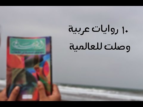 روايات سودانية ممنوعة - اروع واجمل الروايات السودانية 453 1