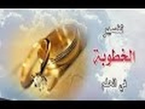 حلمت اني تزوجت وحامل وانا عزباء - اروع الاحلام وتفسيرها 450 2