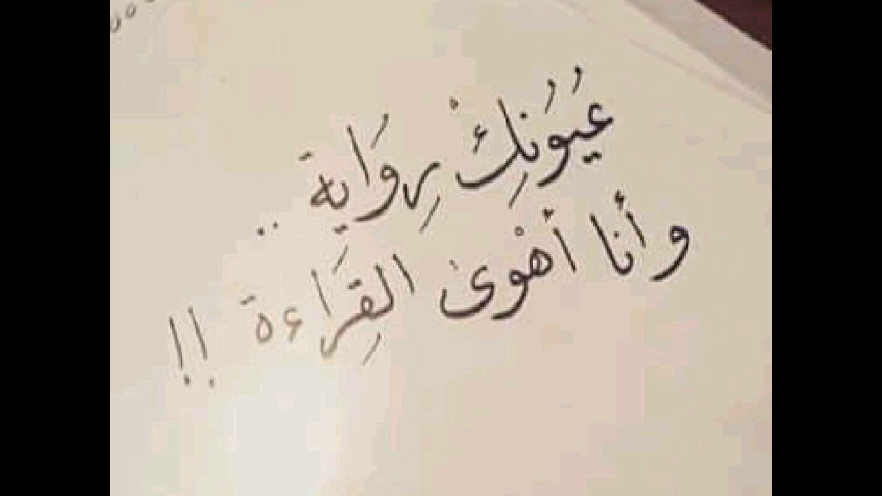 احبك اكثر من نفسي 4595 1