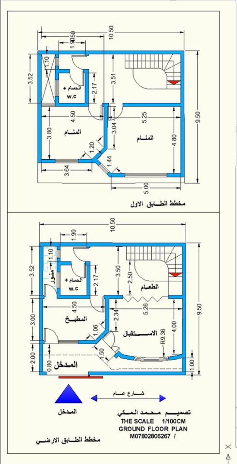 خرائط بيوت 100 متر - استغلال مساحه ١٠٠ متر بذكاء Unnamed File 250