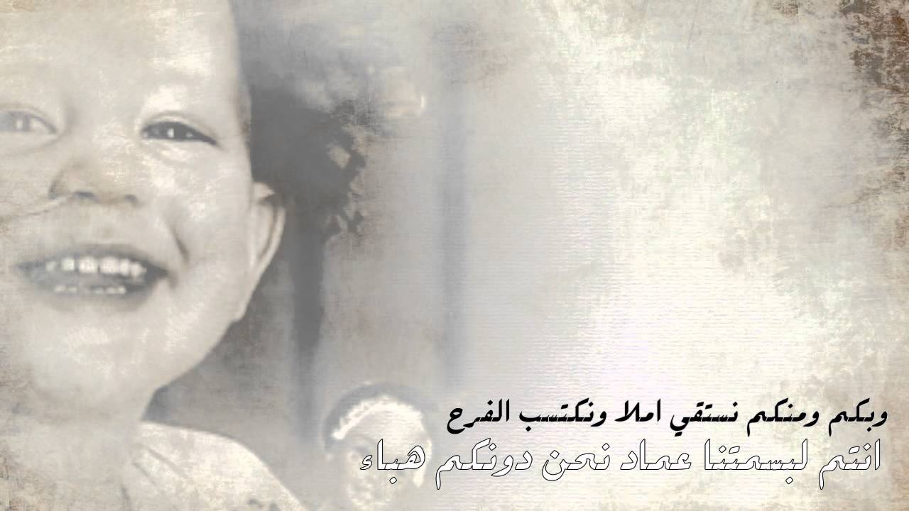 كلمات محفزه لمرضى السرطان - كلام يخفف الام السرطان 2607 3