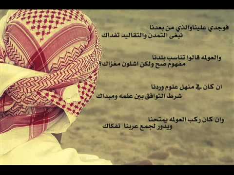 شعر في نكران الجميل والجحود , اروع الاشعار عن نكرات الجميل