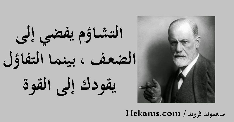 كلام عن قوة الشخصية - خطوات لشخصية مثاليه 1327 6