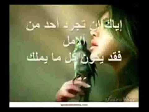 شعر عن حب الصديق - اروع واجمل العبارات عن الصديق 325 7